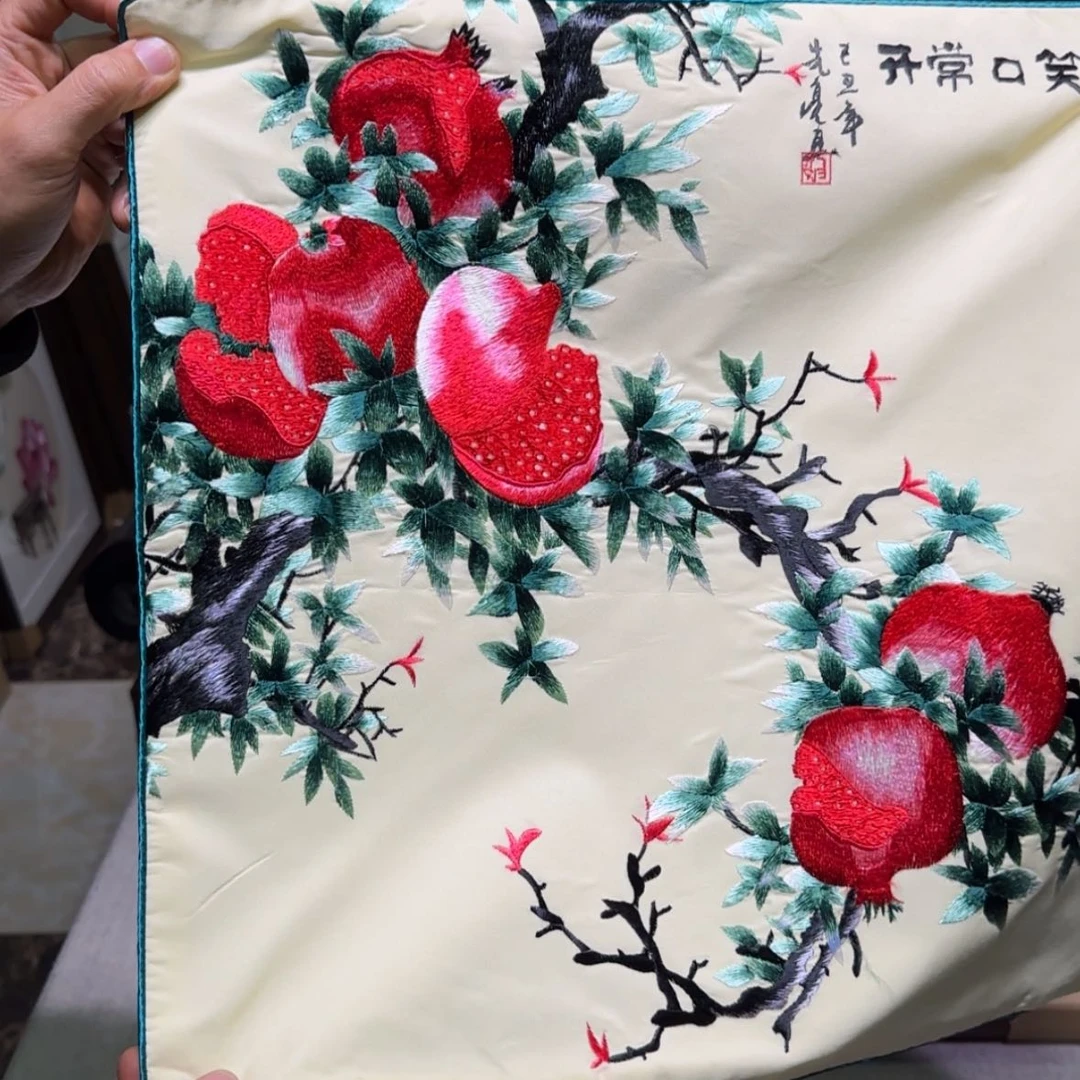 【闪购商品】绘画刺绣