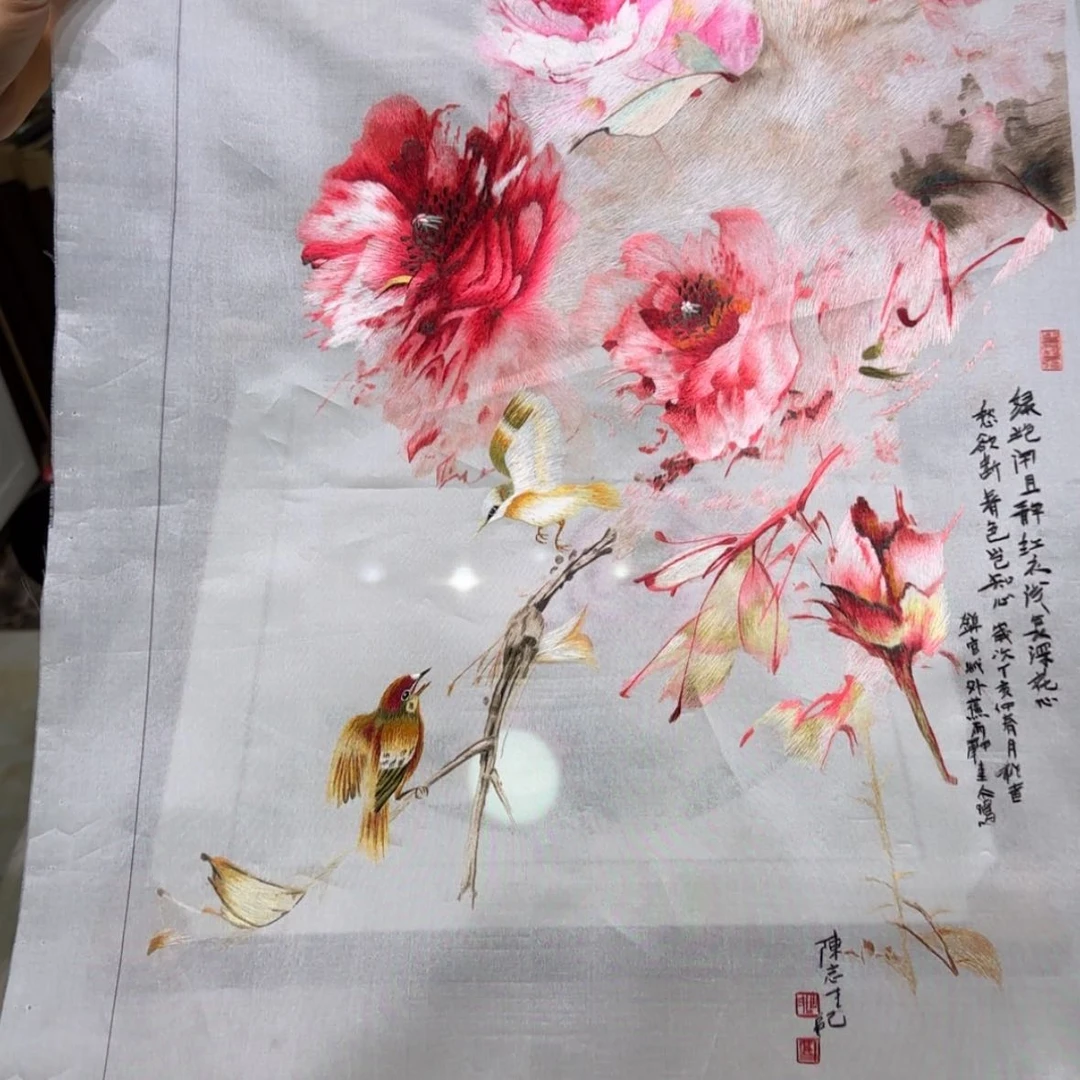 【闪购商品】绘画刺绣