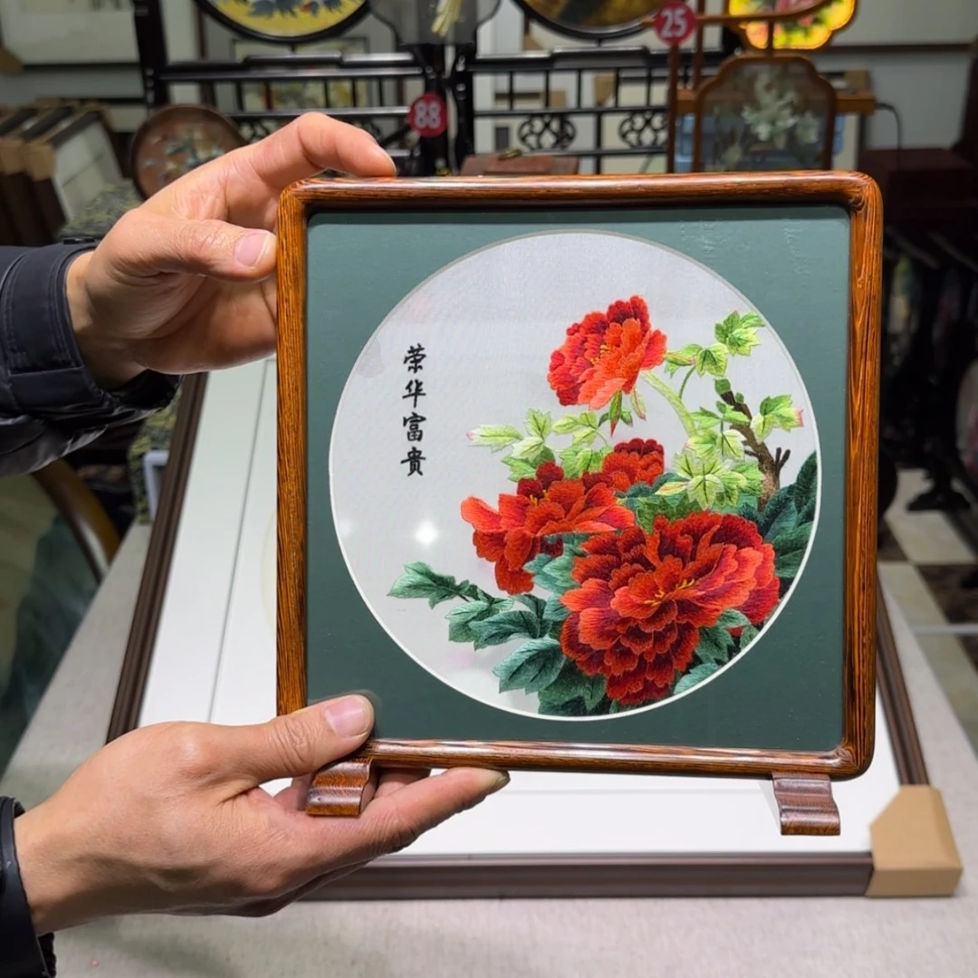 【闪购商品】绘画刺绣