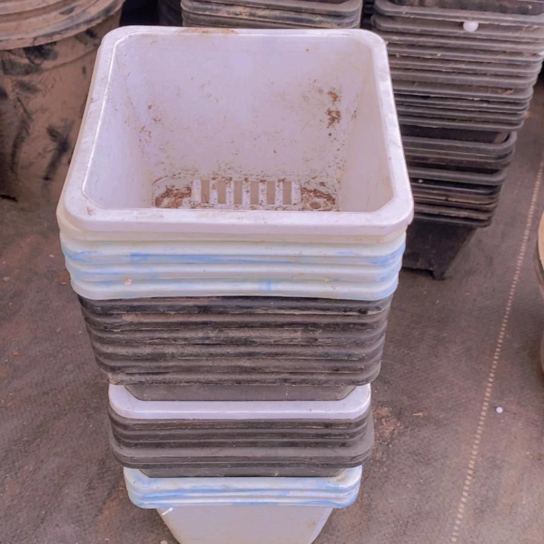 旧14公分黑白方盆组合20个