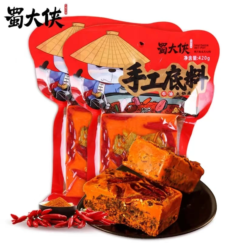 四川 特产 火锅火锅底料 真空包装发货