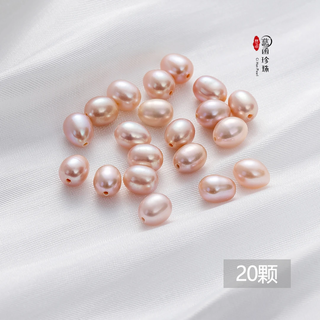 7香槟紫淡水珍珠6mm【散珍珠】XZ067手工DIY(多样性发一,限购一单