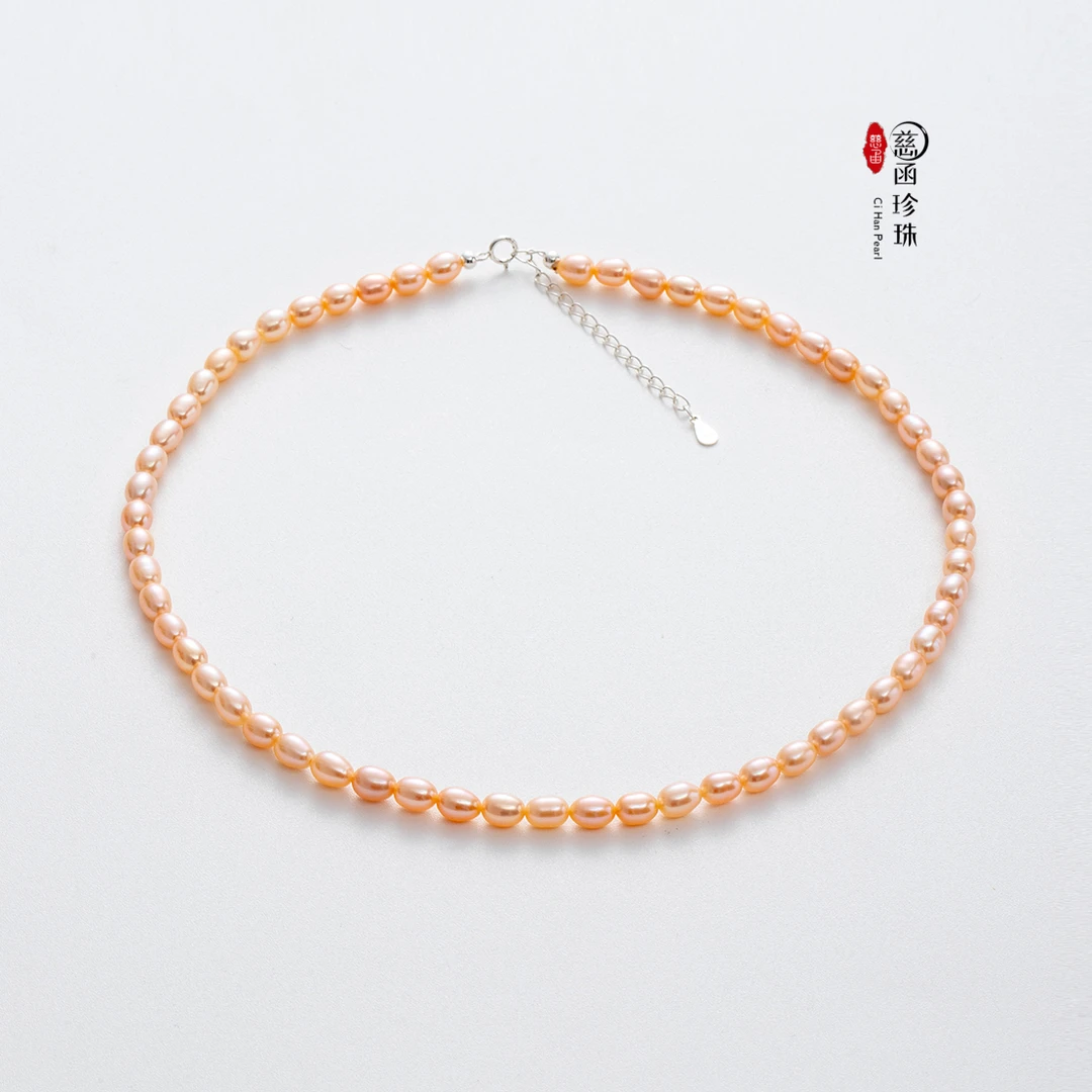 粉色淡水珍珠 6-7mm XF672【小美人】项链  无核时尚强光优雅气质