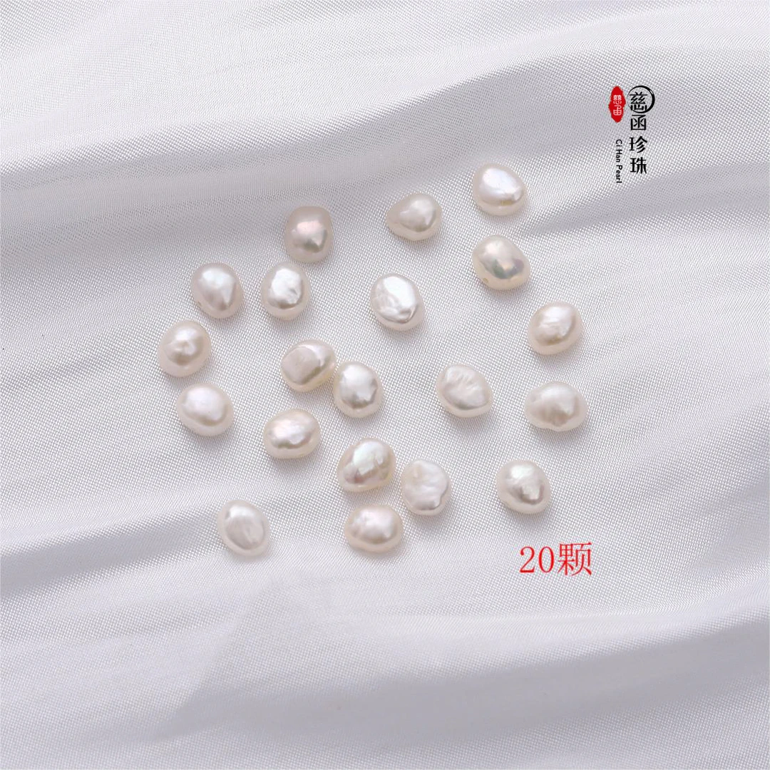 3巴洛克白色珍珠【散珍珠】BB067异形手工DIY(多样性发一,限购一单)