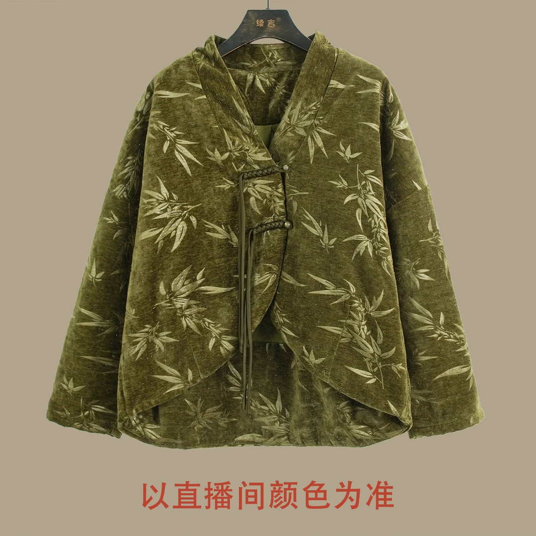 续吉出品5384｜枝叶扶疏｜新中式加厚定制款外套冬