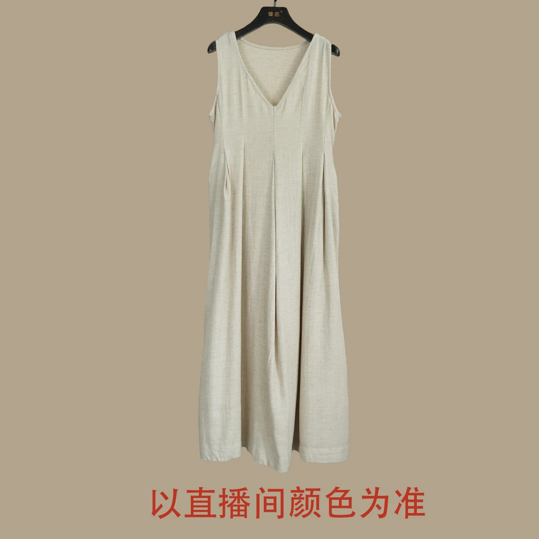 续吉出品4166｛远山～｝时尚小众设计感亚麻背心吊带气质百褶长裙