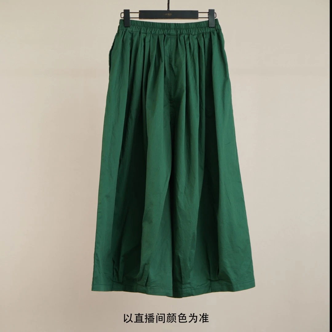 【续吉出品】2745日式小众设计感高腰宽松休闲裤女春季裙裤阔腿裤