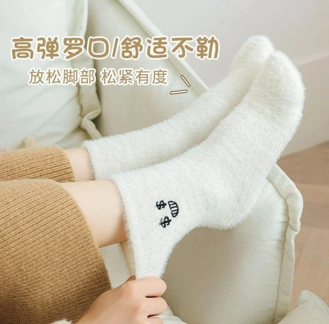 水貂绒睡眠居家袜情侣卡通刺绣搞怪表情白色袜子秋冬季保暖毛绒