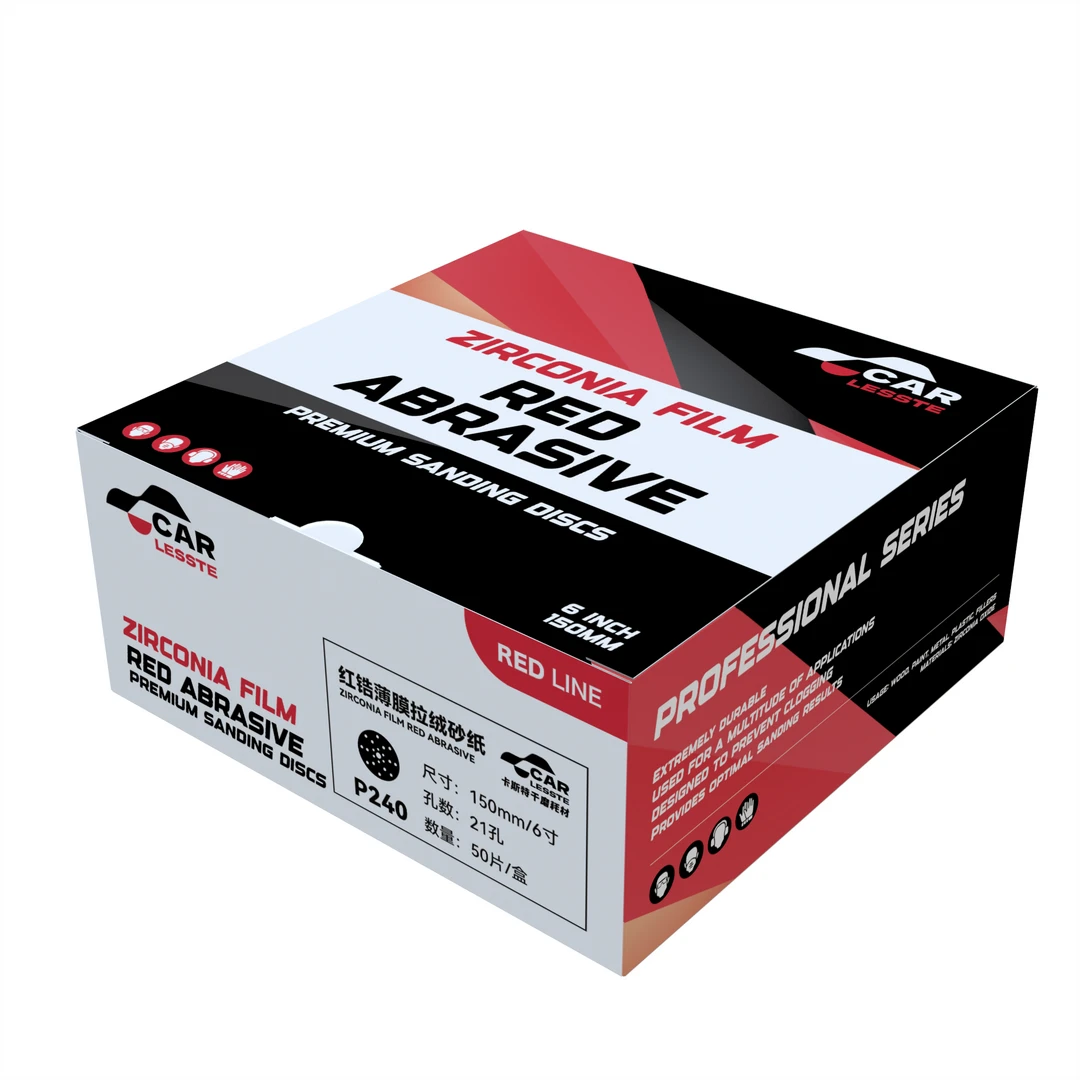 6寸圆盘150mm 植绒砂纸片砂纸 自粘式砂盘拉绒片背绒片抛光片