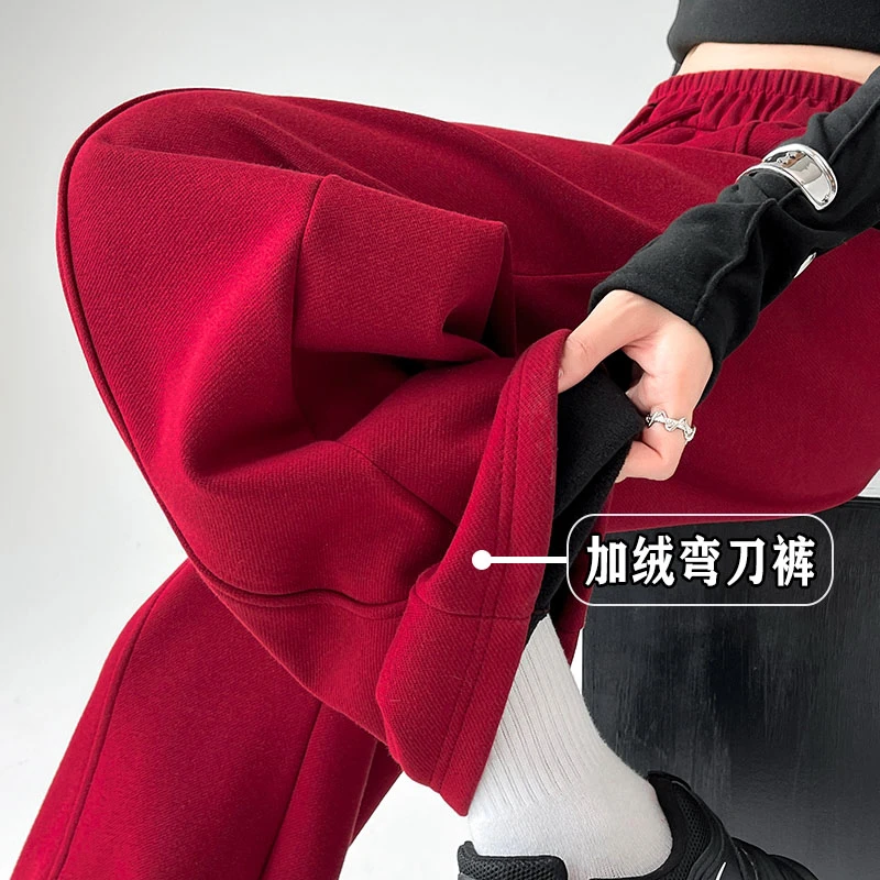 加绒加厚香蕉裤女2023新款秋冬直筒休闲高腰阔腿美式弯刀运动卫裤