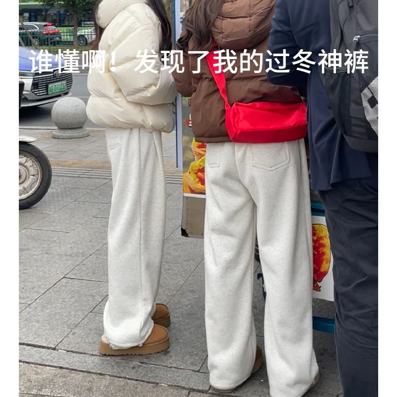 灰色运动裤女秋冬季加绒2025新款高腰宽松直筒阔腿裤美式休闲卫裤