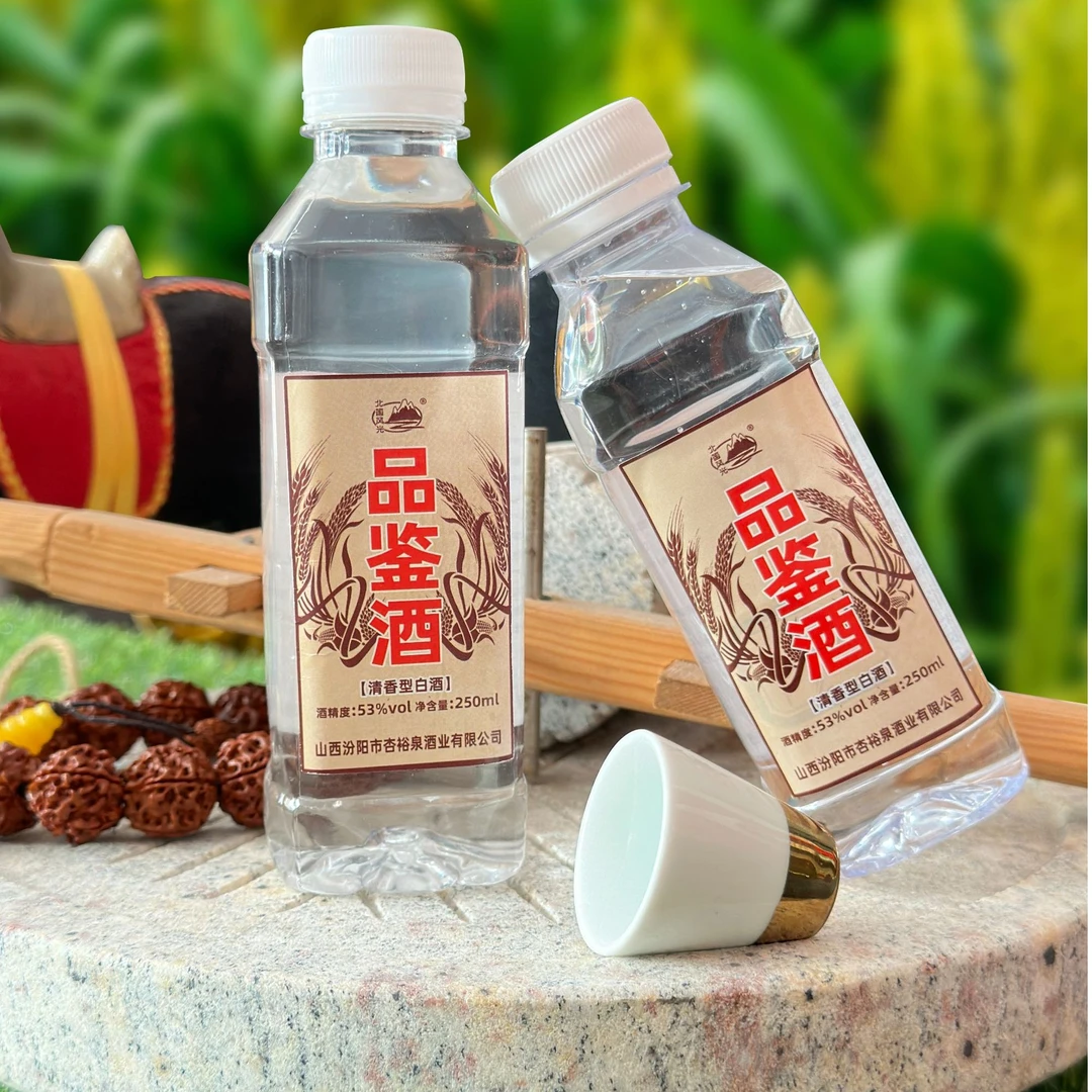 淼瀚杏花村清香型网红白酒53%Vol250ml