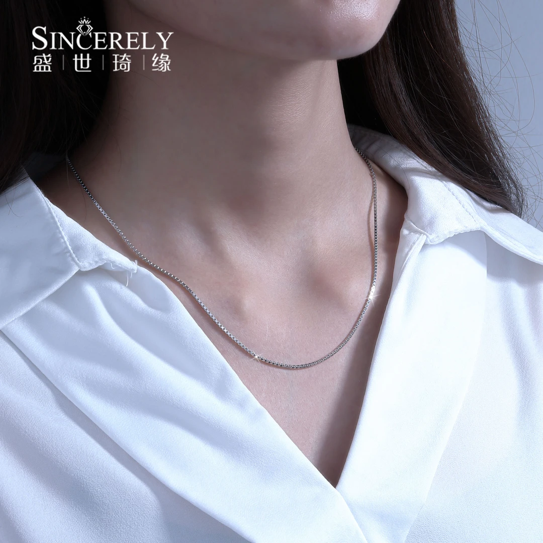 盛世琦缘Pt950铂金项链女款盒子链白金链铂金素链百搭锁骨链女
