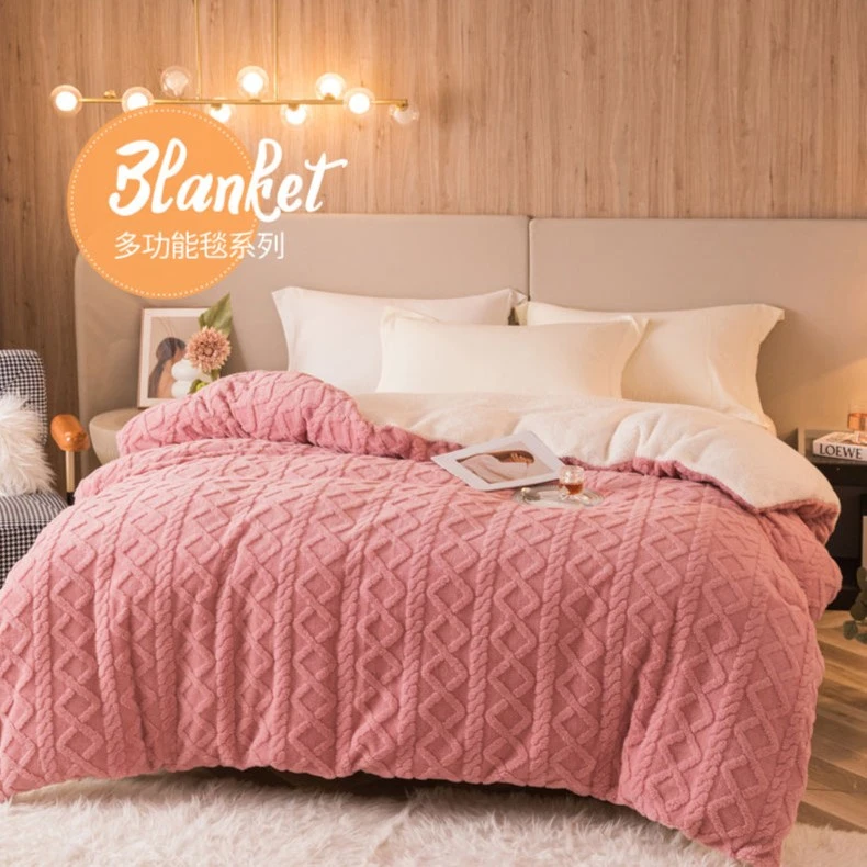 BT《被套200*150》塔芙绒3D立体雕花双层冬款加厚加绒被套