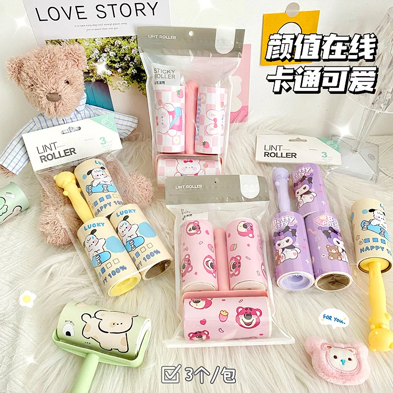 卡通除毛器家用衣服粘毛器毛衣被子滚筒刷除尘防尘