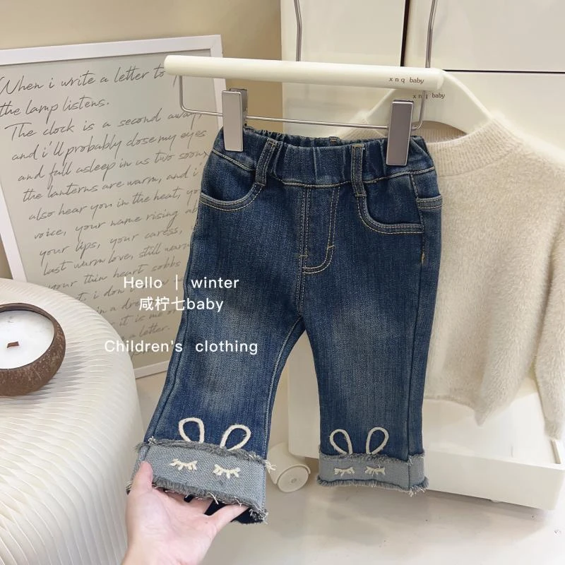 女童裤子秋冬装2023新款宝宝洋气儿童喇叭长裤小童加绒冬季牛仔裤