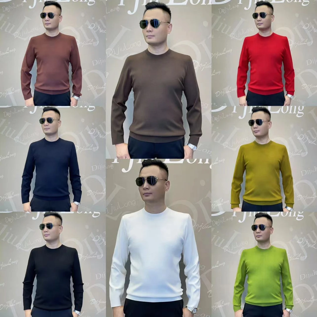 【帝九龙】2024秋冬新款时尚轻奢韩版欧潮百搭高弹男装打底衫855668