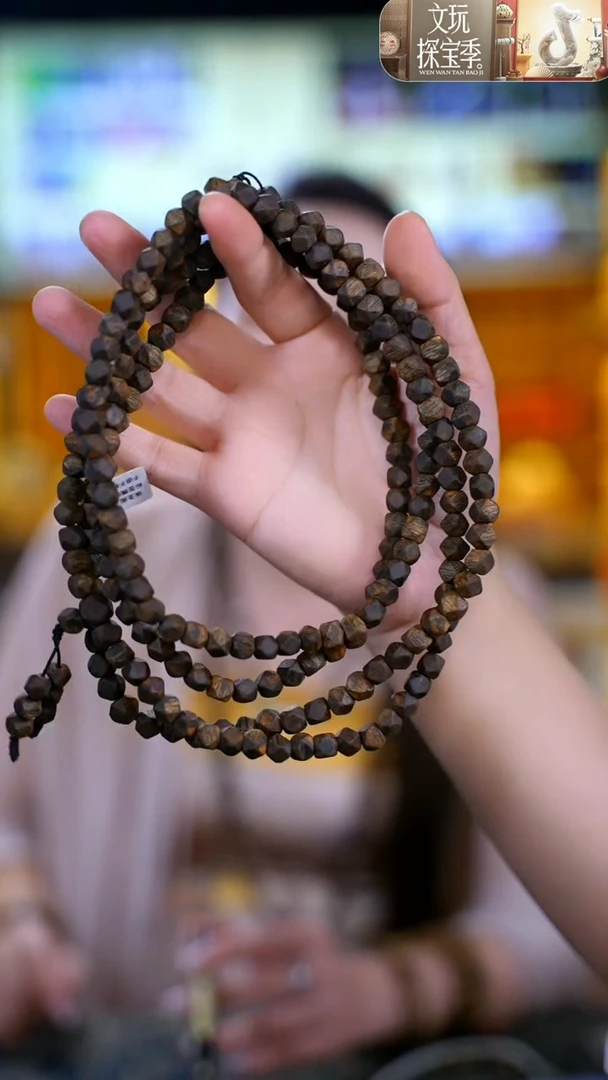 【闪购商品】沉香手串钻石珠多圈多样性发一条