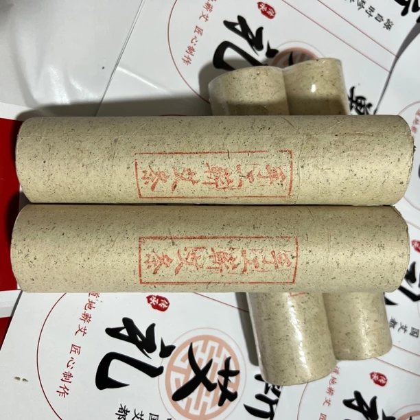 2支装5.0*20cm蕲春蕲艾香薰柱三年陈石磨纯手工艾 绒艾久香薰条