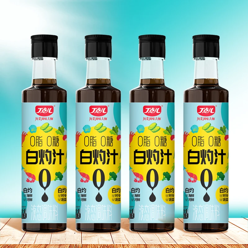 【丁点儿】零脂肪鲜味汁286g/瓶*4西兰花金针蘸汁酱油沙拉酱白灼汁