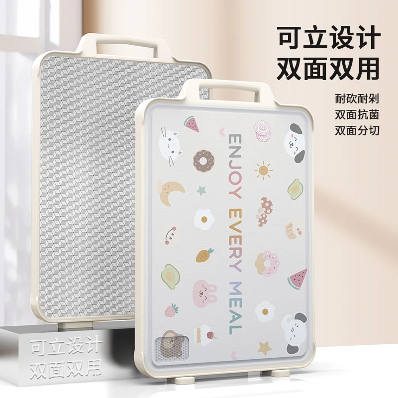 菜板家用抗菌防霉砧板双面粘板厨房不锈钢切菜板水果刀板案板加厚