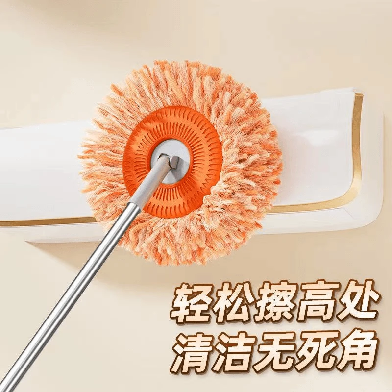 工厂直销新款太阳花珊瑚绒向日葵拖把不锈钢伸缩杆多功能除尘拖把