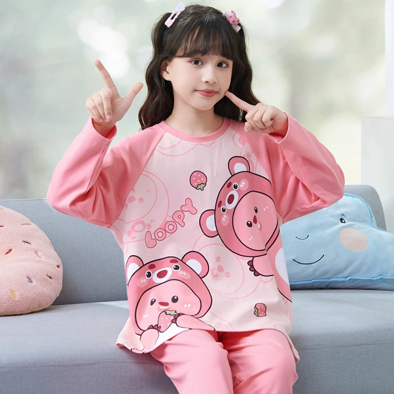 YUZHAOLIN/俞兆林时尚公主风儿童款睡衣女童长袖圆领纯棉居家套装