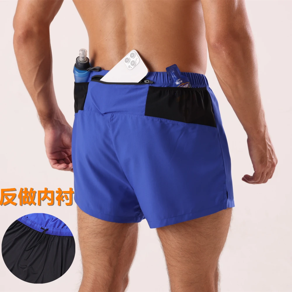 运动裤男士男款户外马拉松跑步速干短裤健身三分裤防走光双层田径
