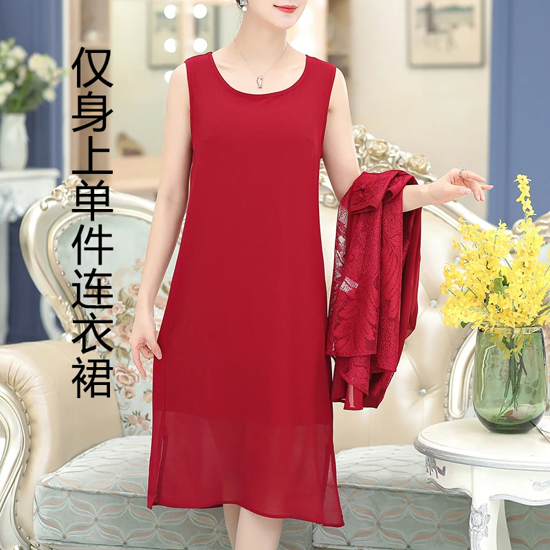 【桃姐宠粉】E672时尚休闲连衣裙气质洋气中长款连衣裙女