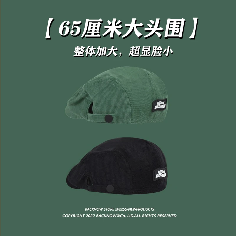 大头围贝雷帽女字母男帽子前进帽日系黑色蓓蕾帽潮复古韩版文艺