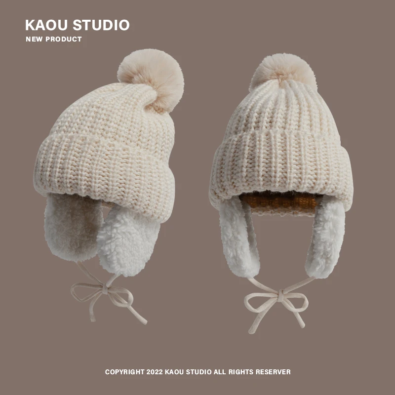 可爱风~日系纯色毛球护耳针织帽子女显脸小秋冬季加绒保暖毛线帽