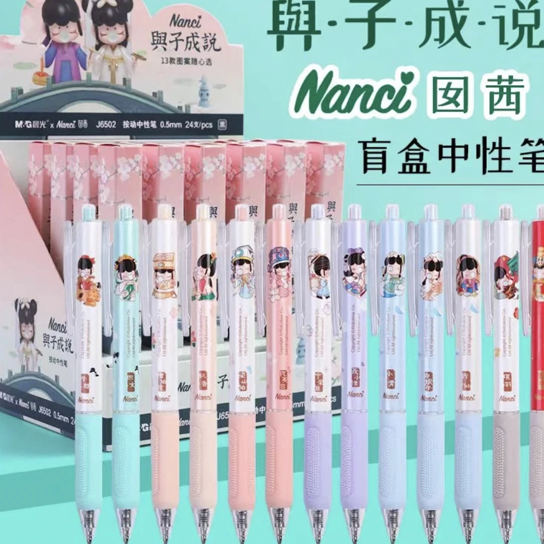 潮流创意文具礼盒学生用品鸭梨大礼包笔笔袋学习必备用品