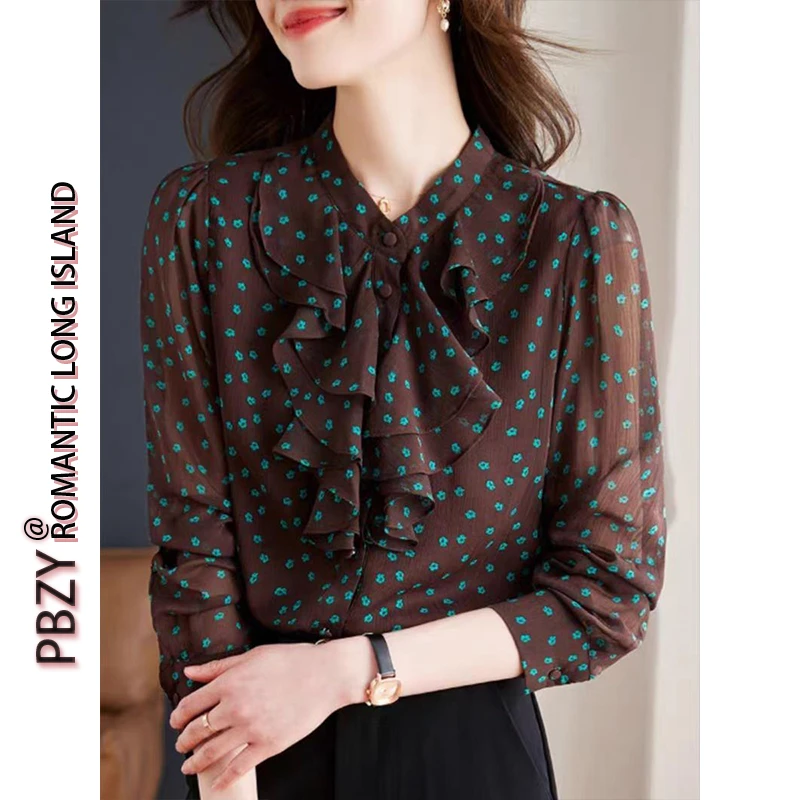 8848#法式优雅气质设计感减龄衬衫女夏秋季2024新款打底衫上衣