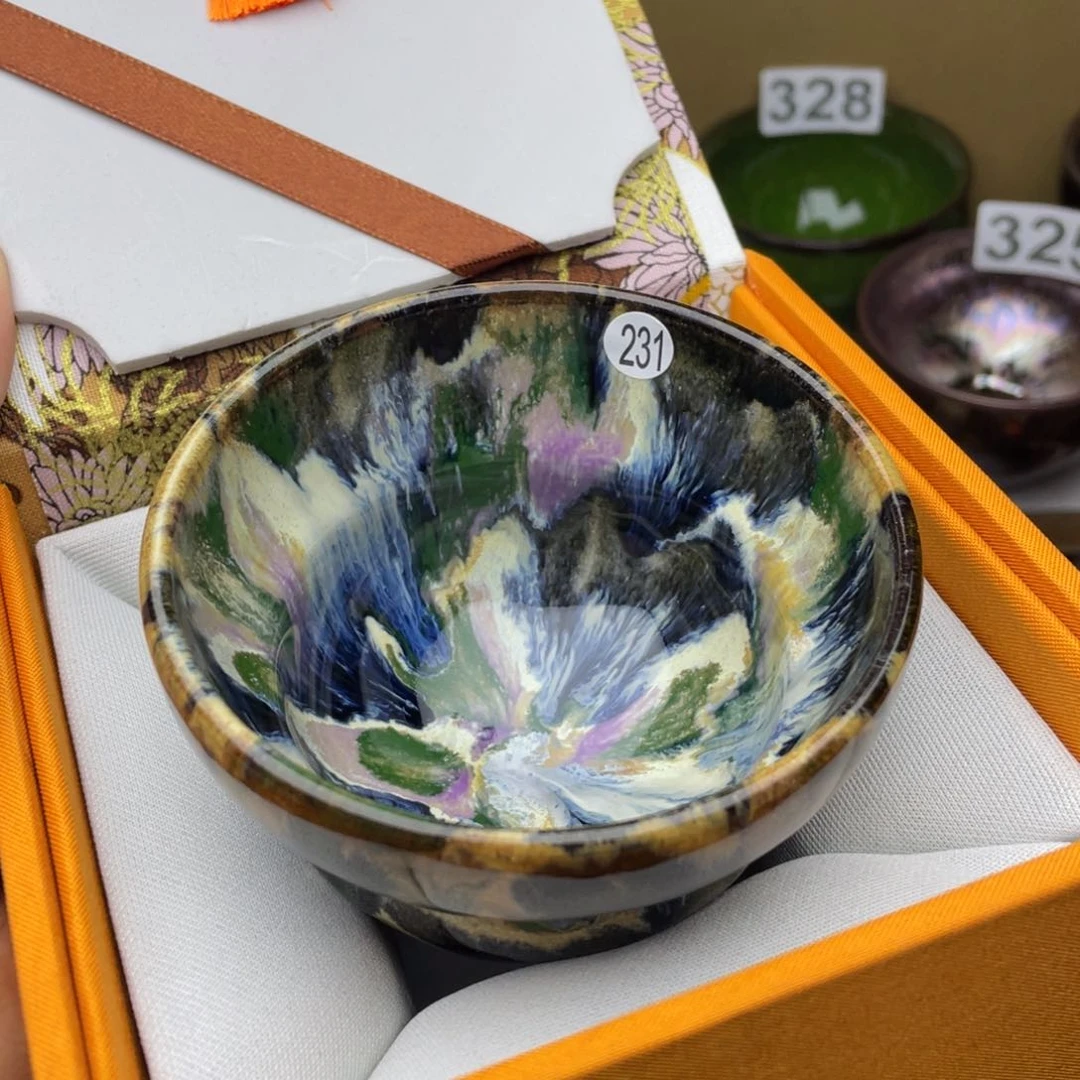 茶盏茶杯天沉浸在吐槽231