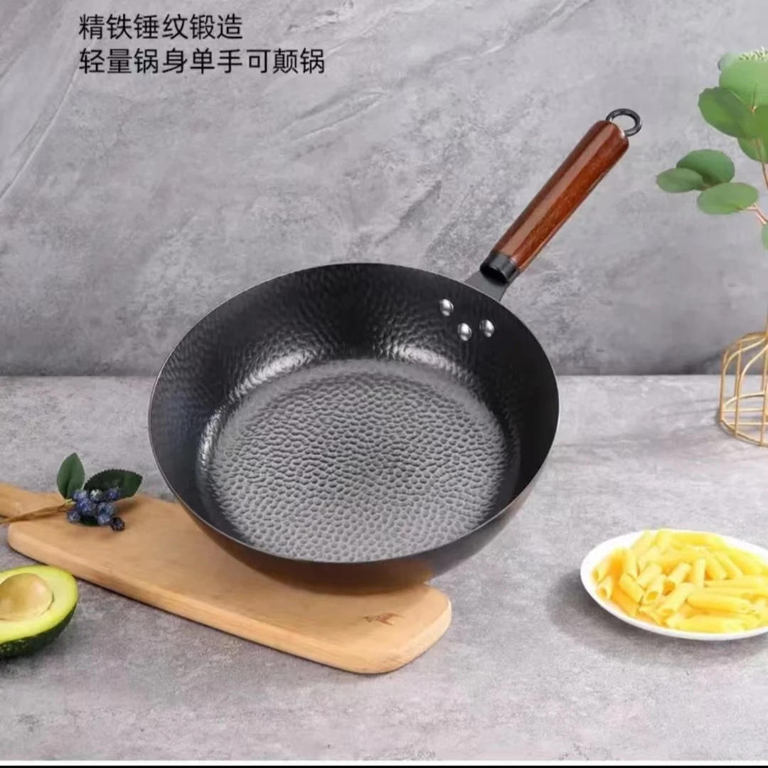 28CM【宠粉福利】无涂层炒锅锻打铁锅平底锅