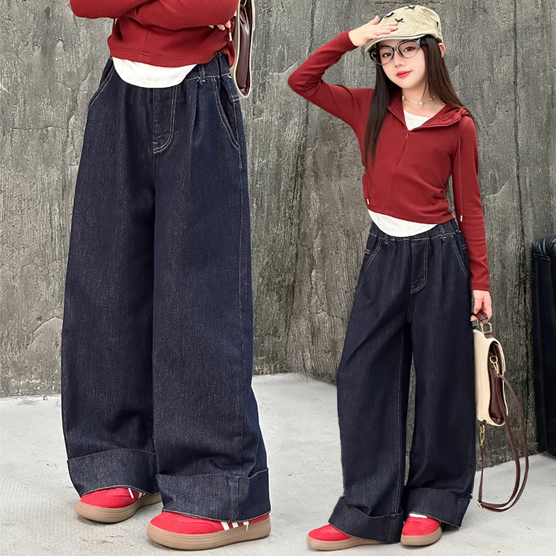 女童9-15岁春秋裤子新款韩系松紧腰阔腿裤洋气秋季牛仔裤百搭直筒