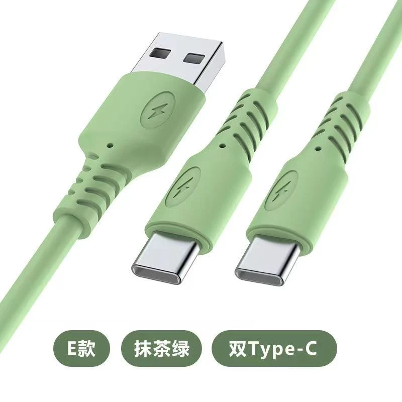 一拖二液态数据线双安卓type-c适用苹果华为vivo荣耀oppo车载通用