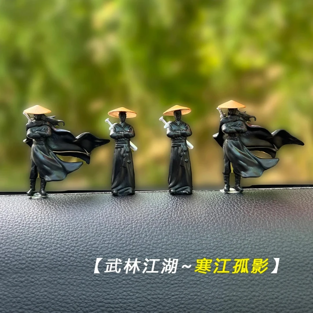 【江湖故人】古风侠客观假山盆景造景小摆件手工车载提示制品产品