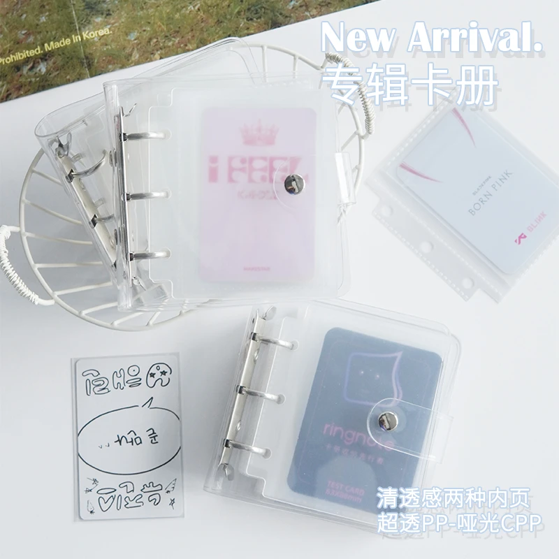 韩娱3.5寸1格拍立得卡册追星女孩爱豆专辑小卡收纳册