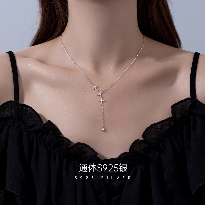 坠链均925银合成锆石 【四芒星星流苏】小众轻奢百搭项链女款纯银