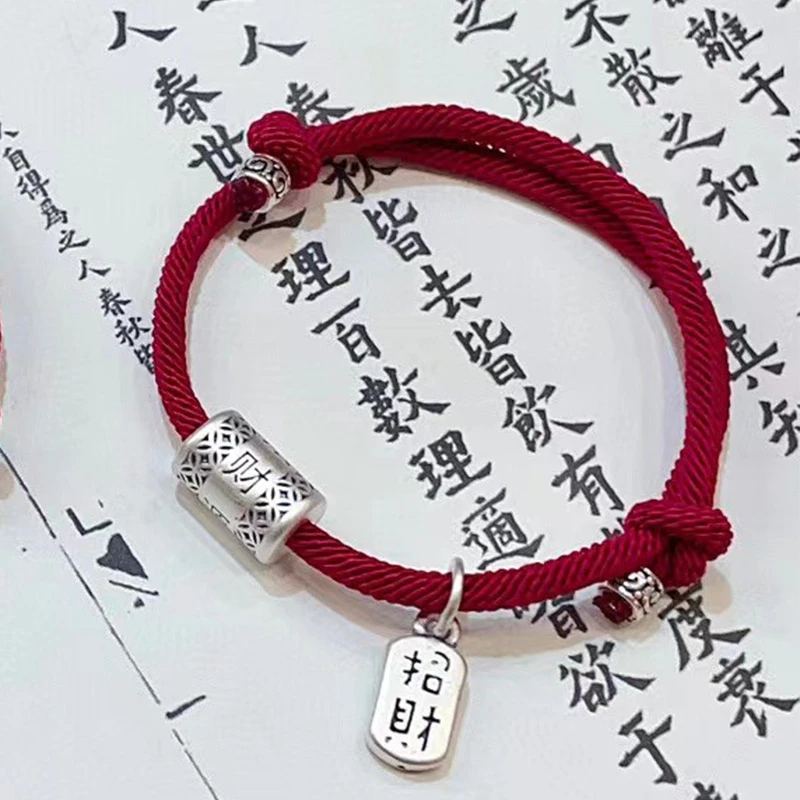 足银手链 999足银【财源滚滚】红手绳招财闺蜜编织情侣手链手腕配饰