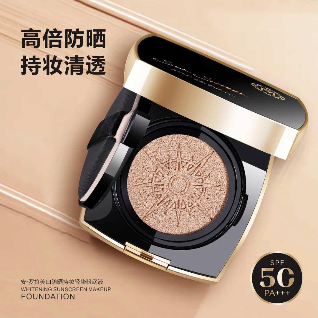 咪朵拉安·罗拉美白防晒持妆轻垫气垫粉底液SPF50PA+++