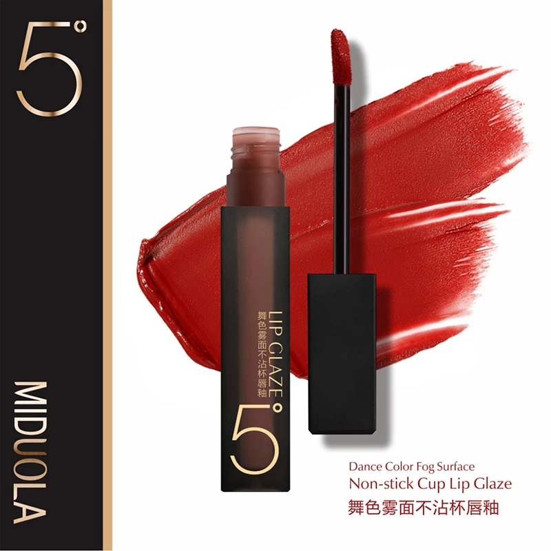 咪朵拉舞色雾面不沾杯唇釉正品防水不脱色哑光显白唇釉口红