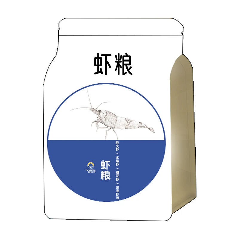 虾厂自配全营养虾粮缓沉型
