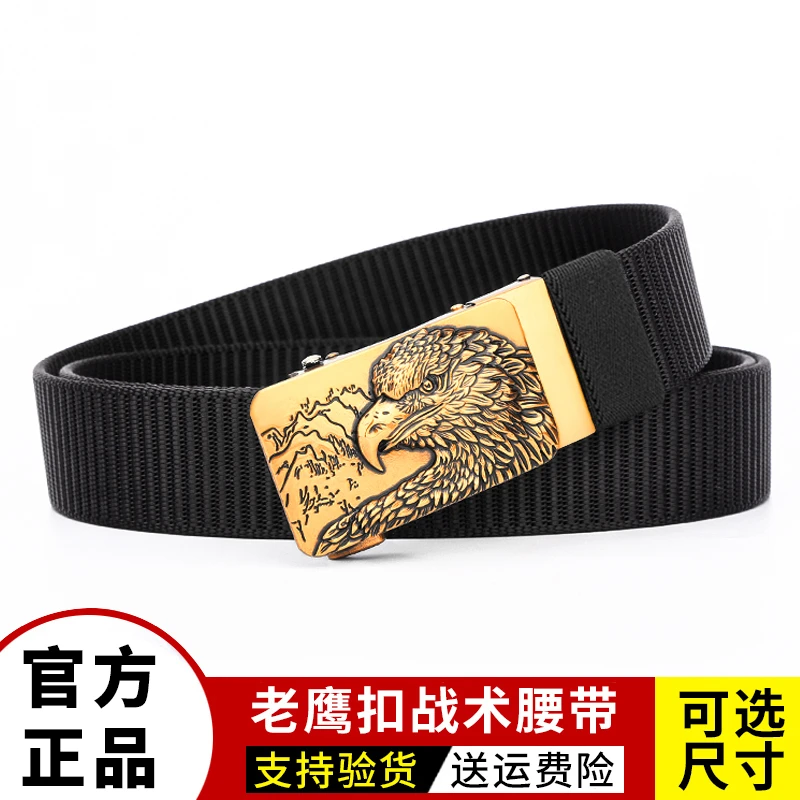 GUGETI/古格缇黑色户外休闲腰带自动扣头腰带时尚潮流合金带扣