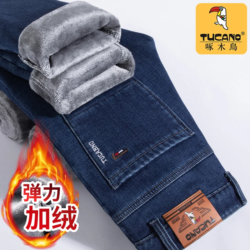 啄木鸟加绒牛仔裤男士秋冬加厚宽松直筒弹力修身百搭休闲保暖裤子