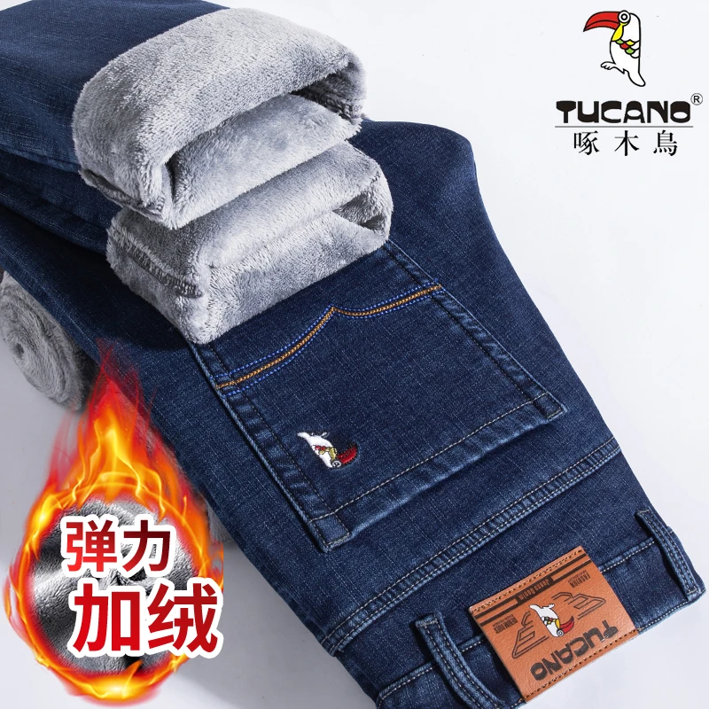 啄木鸟加绒弹力牛仔裤男士高腰宽松直筒冬季保暖休闲加厚长裤子男