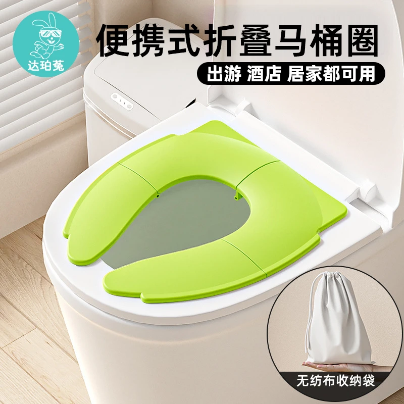 儿童马桶圈坐便器男女宝宝婴儿坐垫盖架折叠便携小孩厕所外出旅行