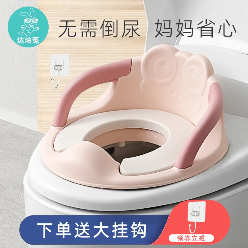 婴儿童马桶坐便圈坐便器男女宝宝坐垫便盆盖家用厕所尿桶架坐便凳