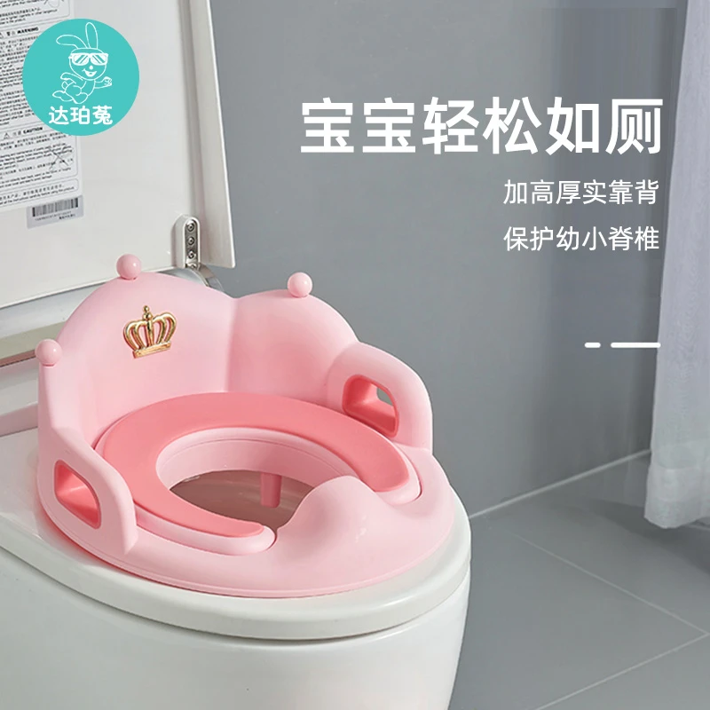 婴儿童马桶圈小孩坐便器男孩女宝宝专用坐垫儿童马桶辅助器